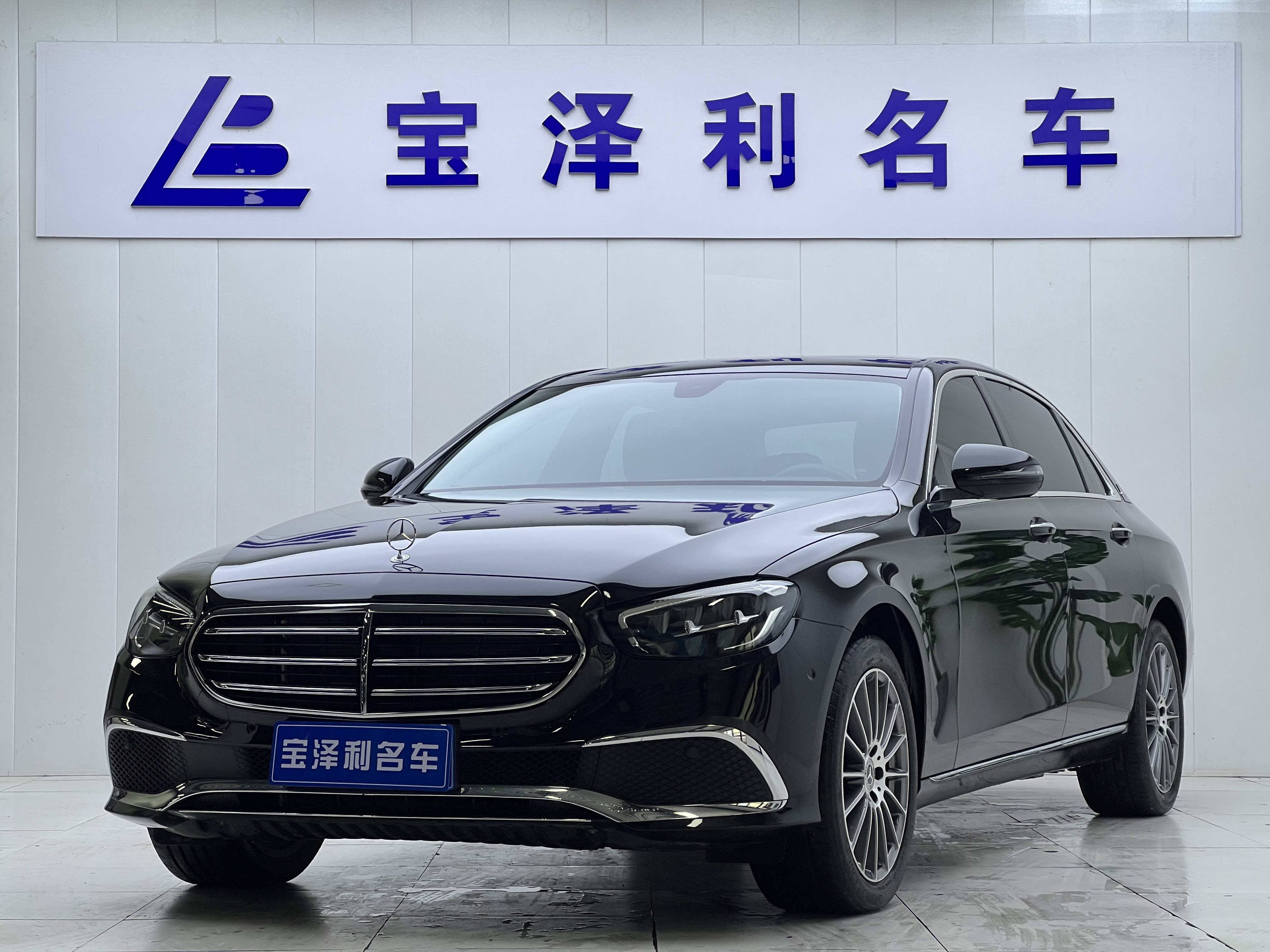 奔驰E级 260L 2022款 2.0T 自动 汽油 改款二 价格0万