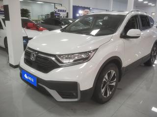 CR-V 1.5T 