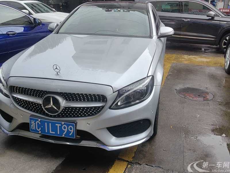 奔驰C级 C200L 2015款 2.0T 自动 运动型改款 (国Ⅴ) 