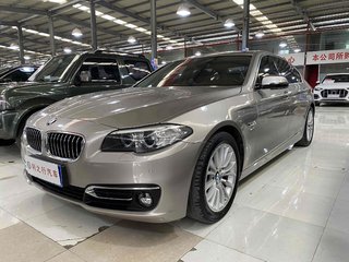 宝马5系 525Li 