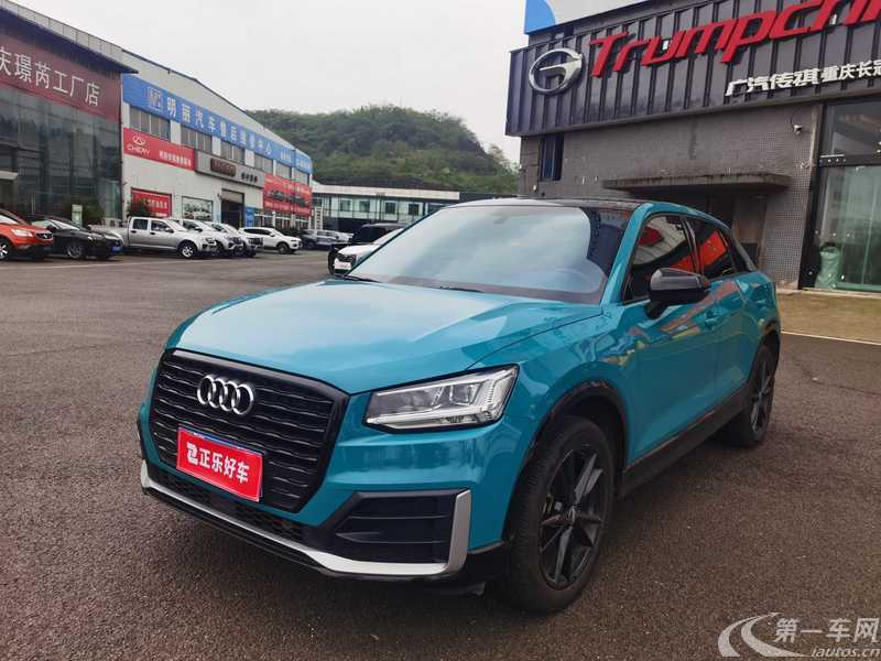 奥迪Q2L 35TFSI 2021款 1.4T 自动 时尚致雅型 (国Ⅵ) 