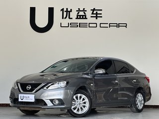 日产轩逸 1.6L 自动 经典XL豪华版 