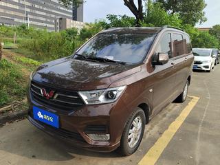 五菱宏光 S 1.5L 手动 标准型 