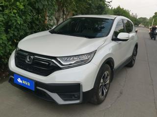 CR-V 1.5T 