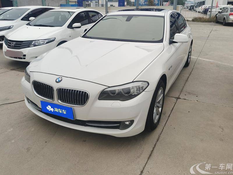 宝马5系 525Li 2013款 2.0T 自动 汽油 领先型 (国Ⅳ) 