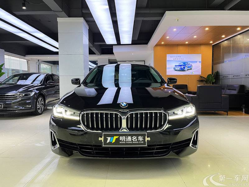 宝马5系 530Li 2021款 2.0T 自动 汽油 领先型豪华套装 (国Ⅵ) 