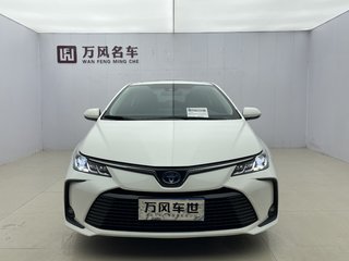 丰田卡罗拉 双擎 1.8L 自动 精英版 