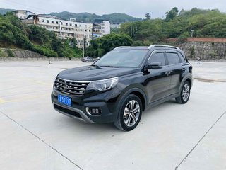 智跑 2.0L 智享豪华版 