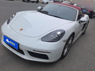 保时捷Boxster 718 2.0T 自动 