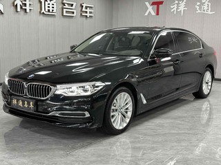 宝马5系 530Li 2.0T 自动 尊享型豪华套装 