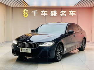 宝马5系 530Li 