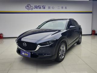 马自达CX-30 2.0L 自动 嘉悦型 