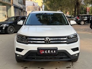 大众途岳 1.4T 