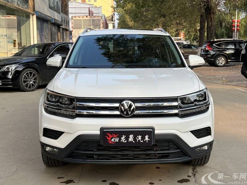 大众途岳 2022款 1.4T 自动 280TSI豪华版 (国Ⅵ) 