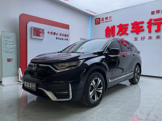 本田CR-V 1.5T 自动 240TURBO风尚版 