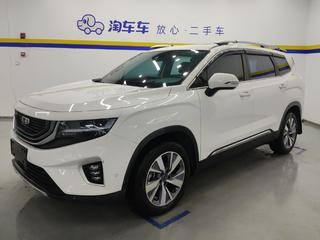 吉利豪越 1.8T 自动 旗舰型 