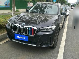 X3 2.0T M运动套装 