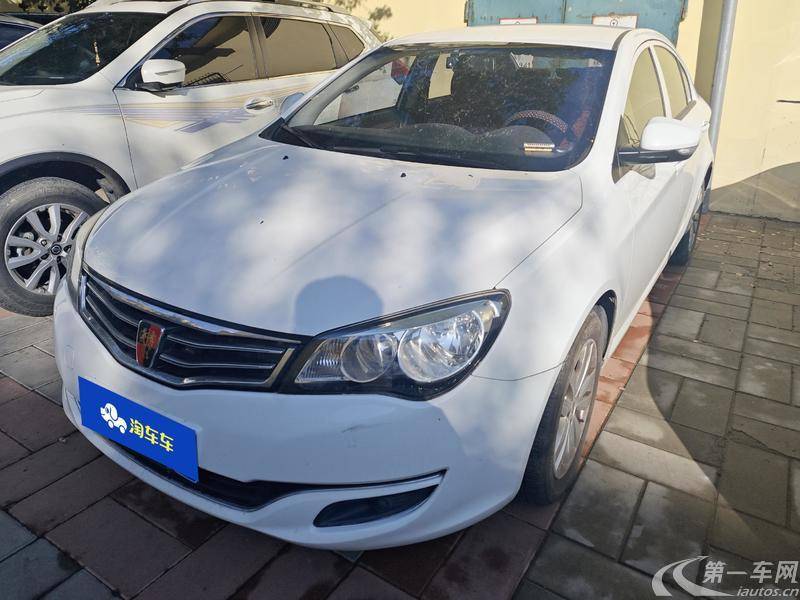 荣威350 2014款 1.5L 手动 迅驰版 (国Ⅳ) 