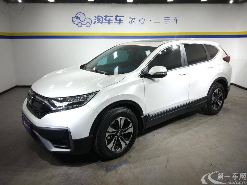 本田CR-V 2021款 1.5T 自动 前驱 240TURBO都市版 (国Ⅵ) 