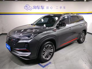 长安CS75 PLUS 1.5T 自动 尊贵型 