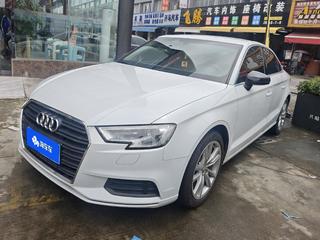 奥迪A3 35TFSI 1.4T 自动 进取型Limousine 