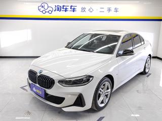 宝马1系 120i 1.5T 自动 M运动曜夜版 