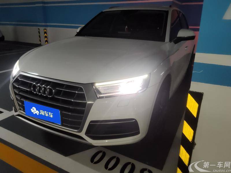 奥迪Q5L 40TFSI 2020款 2.0T 自动 改款荣享进取型 (国Ⅵ) 