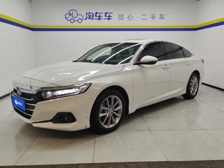 雅阁 1.5T 260TURBO豪华版 