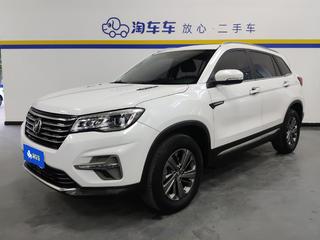 长安CS75 1.5T 自动 豪华型 