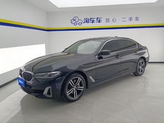 宝马5系 530Li 2.0T 自动 领先型豪华套装 