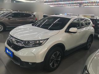 CR-V 1.5T 