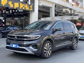 大众揽境 2.0T 