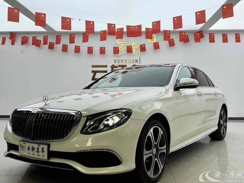 奔驰E级 E200L 2017款 2.0T 自动 汽油 (国Ⅴ) 