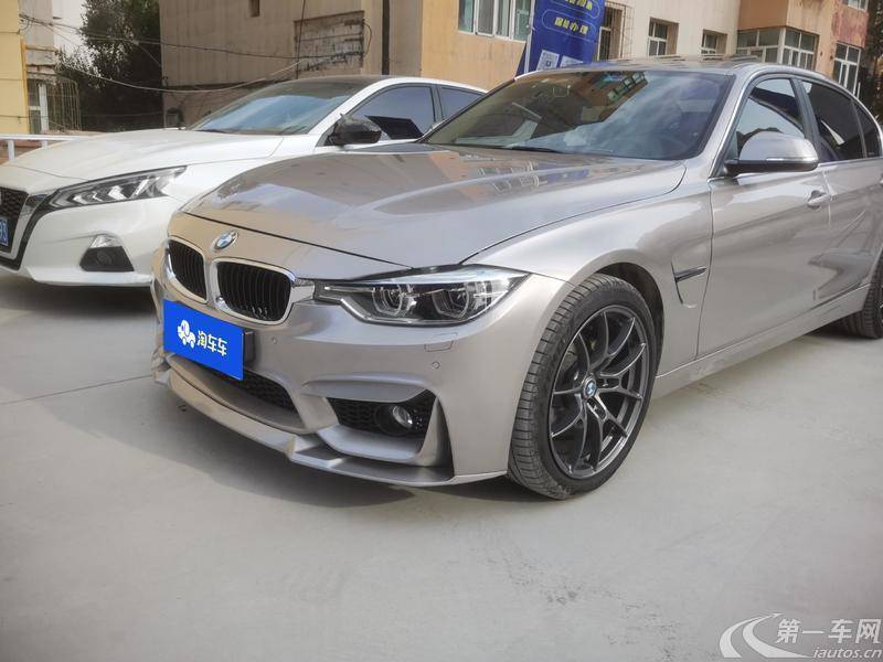 宝马3系 320Li 2017款 2.0T 自动 汽油 xDrive时尚型 (国Ⅴ) 