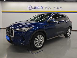 英菲尼迪QX50 2.0T 自动 时尚版 