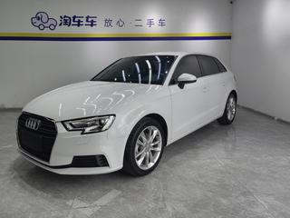 奥迪A3 35TFSI 1.4T 自动 进取型30周年Sportback 