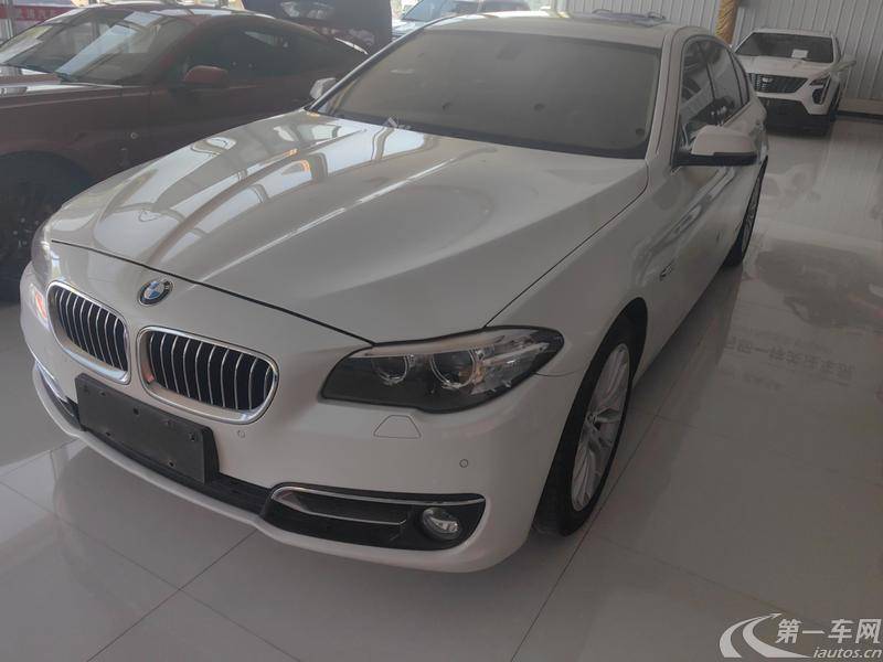 宝马5系 525Li 2014款 2.0T 自动 汽油 豪华设计套装 (国Ⅳ) 