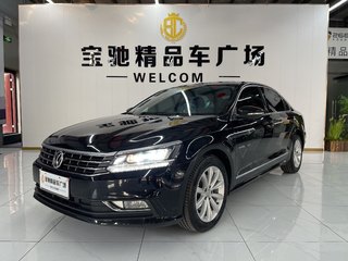 大众帕萨特 1.8T 自动 330TSI尊荣版 