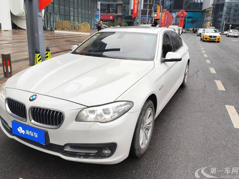 宝马5系 520Li 2014款 2.0T 自动 汽油 典雅型 (国Ⅳ) 