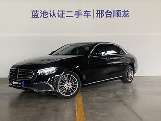 奔驰E级 E260L 1.5T 自动 