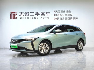 别克微蓝6 PHEV 1.5L 自动 互联时尚型 