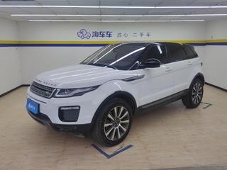 路虎揽胜极光 2.0T 自动 SE智耀版 