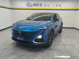 长安UNI-T 1.5T 自动 旗舰型 