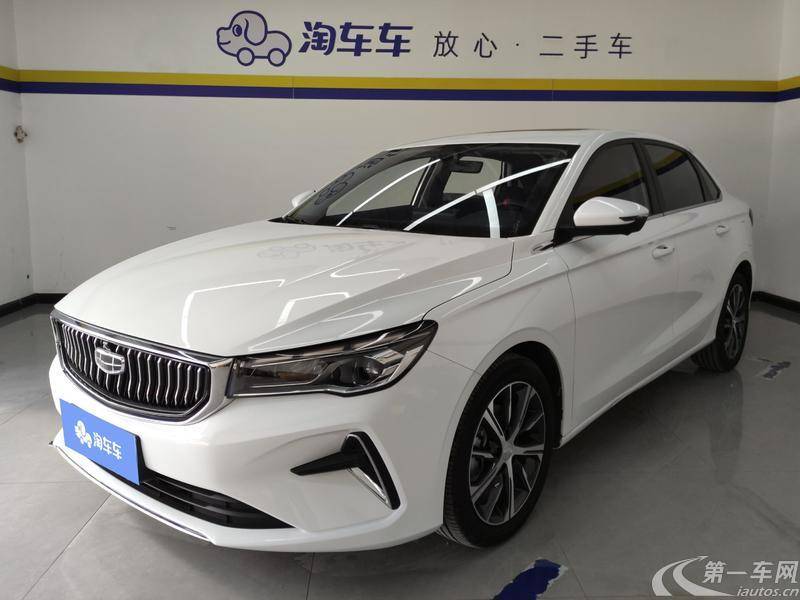 吉利帝豪 2022款 1.5L 自动 尊贵型第4代 (国Ⅵ) 