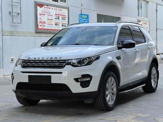 路虎发现神行 2.0T 