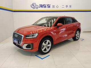 奥迪Q2L 35TFSI 1.4T 自动 时尚致雅型 