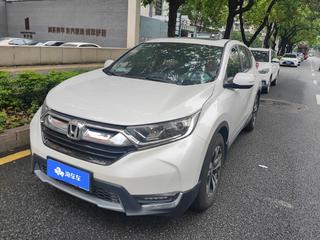 本田CR-V 1.5T 自动 240TURBO耀目版plus风尚型 