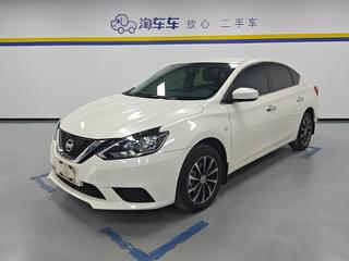 日产轩逸 1.6L 自动 经典XE舒适版 