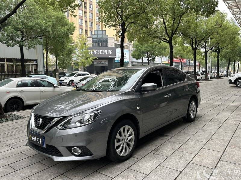 日产轩逸 2021款 1.6L 自动 经典XL豪华版 (国Ⅵ) 