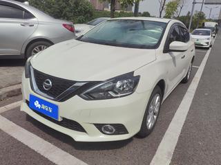 日产轩逸 1.6L 